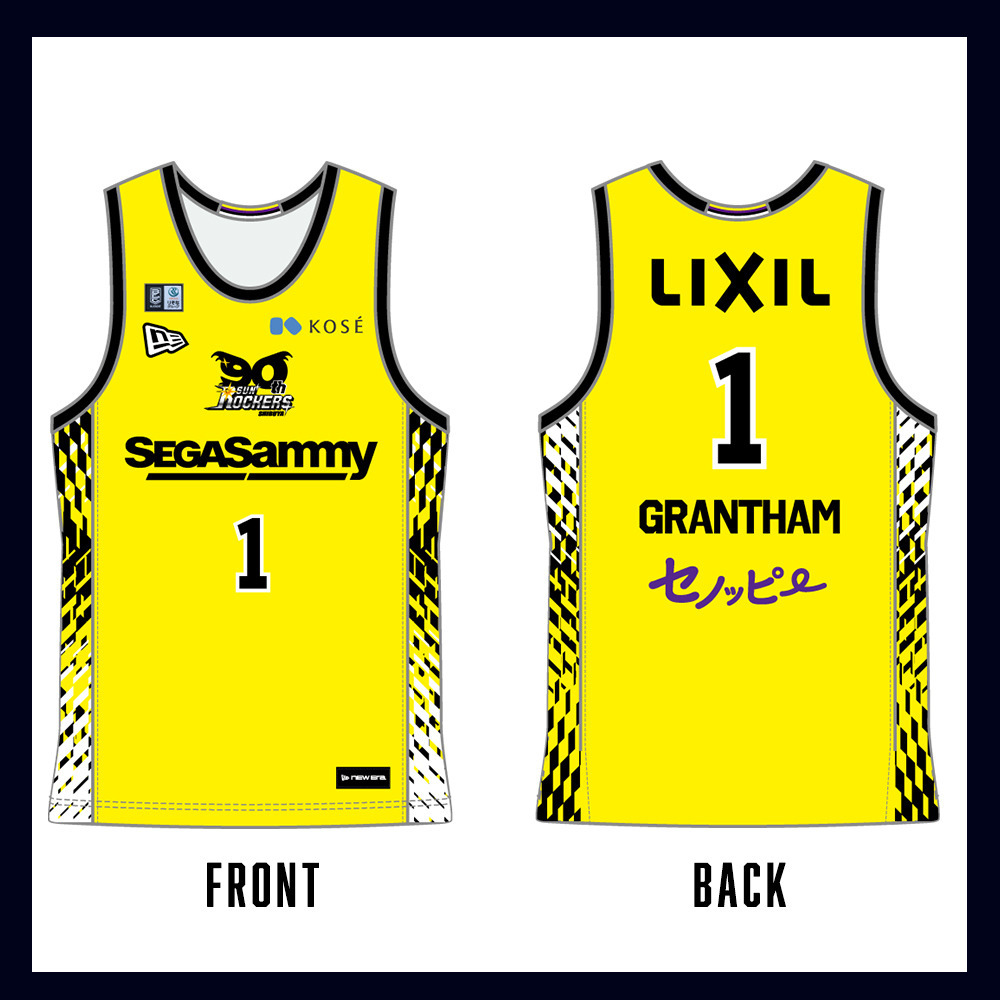 2025‐26 オーセンティックユニフォーム（1st） 詳細画像 #1_ドンテ・グランタム 1